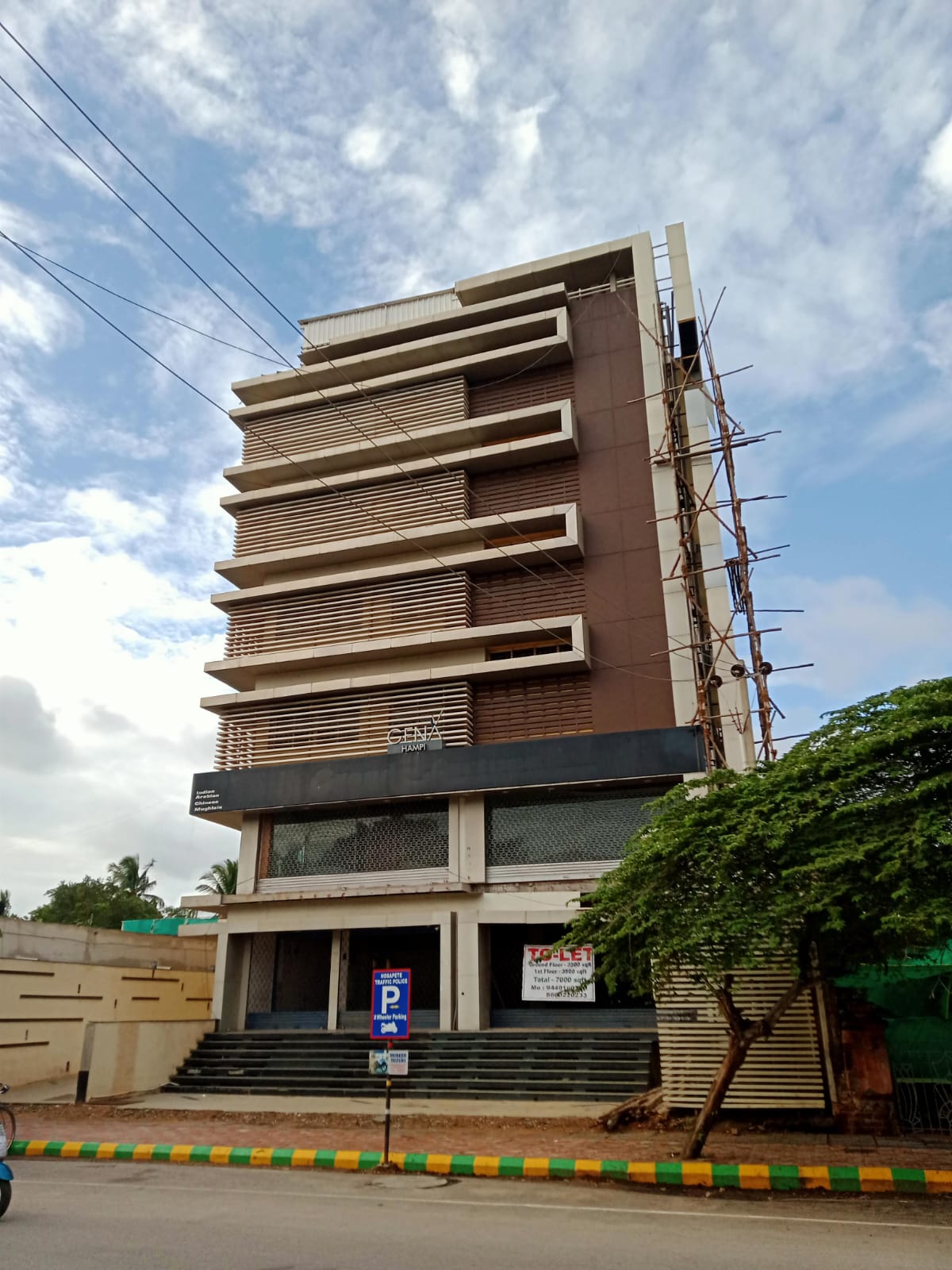 WhatsApp Image 2025-11-11 at 5.27.43 PM